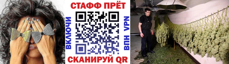 Как найти закладки Сорочинск Лсд 25  МЕФ  APVP 
