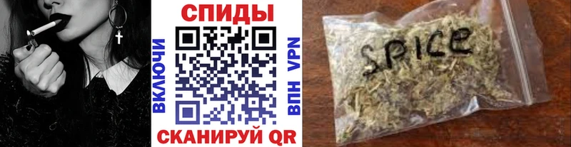 БУТИРАТ BDO 33%  Сорочинск 