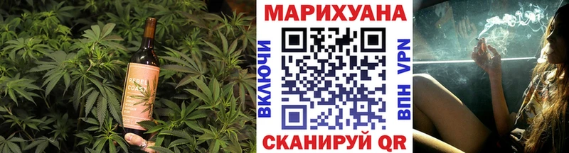 OMG ссылки  Сорочинск  Еда ТГК марихуана 