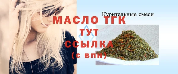ECSTASY Баксан