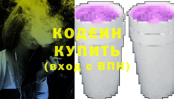 ECSTASY Баксан