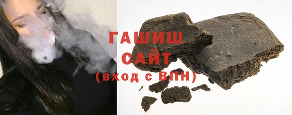 круглые Аркадак