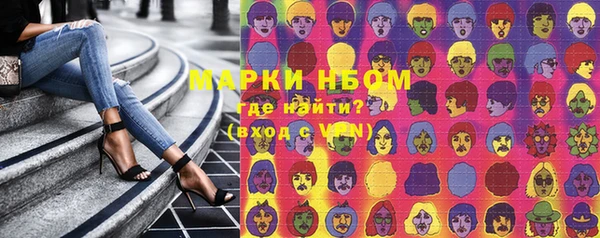 ECSTASY Баксан