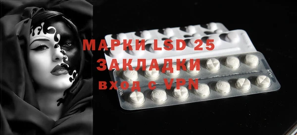 круглые Аркадак