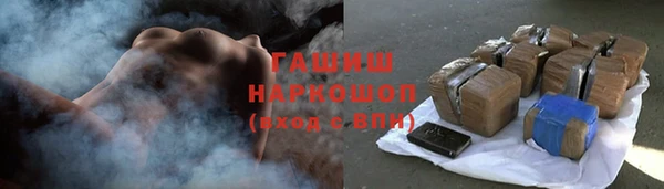 круглые Аркадак