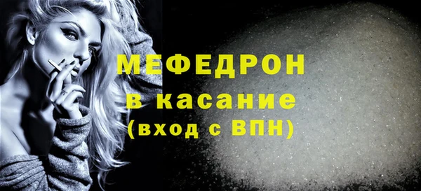 ECSTASY Баксан