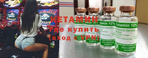 круглые Аркадак