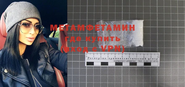 ECSTASY Баксан