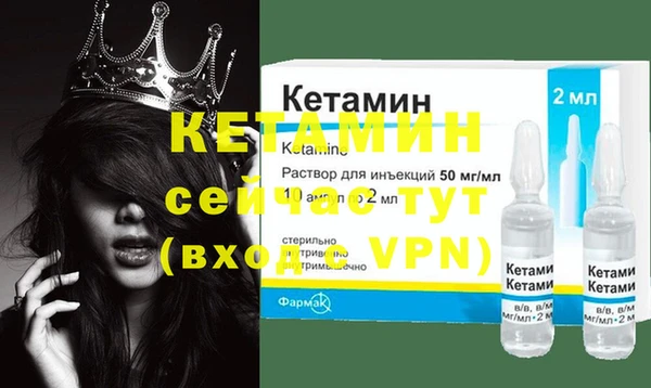 марихуана Балабаново