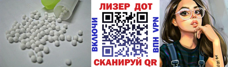 купить   mega ССЫЛКА  ЛСД экстази ecstasy  Сорочинск 